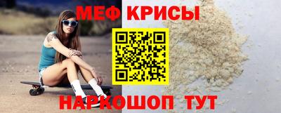 дистиллят марихуана Коммунар