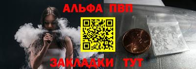 экстази Конаково