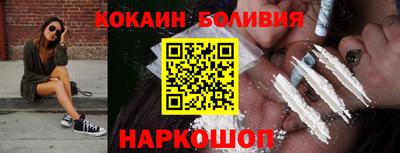 дистиллят марихуана Коммунар