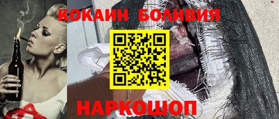 дистиллят марихуана Коммунар