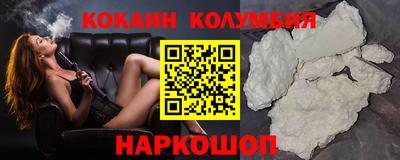 экстази Конаково