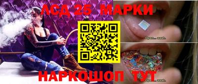 прущая мука Комсомольск-на-Амуре
