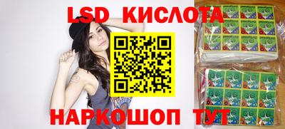 дистиллят марихуана Коммунар