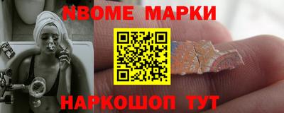 дистиллят марихуана Коммунар