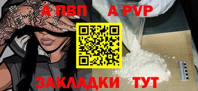 дистиллят марихуана Коммунар