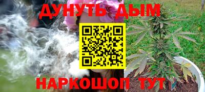 экстази Конаково