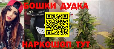 прущая мука Комсомольск-на-Амуре