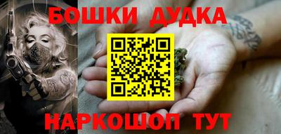 экстази Конаково