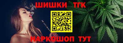 прущая мука Комсомольск-на-Амуре