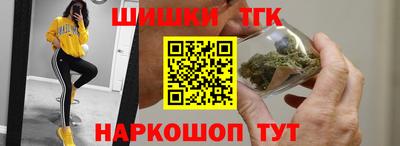 экстази Конаково