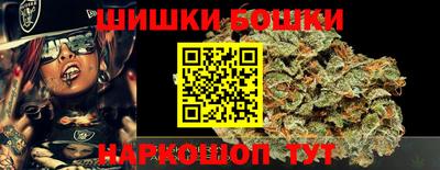 прущая мука Комсомольск-на-Амуре
