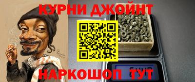 экстази Конаково