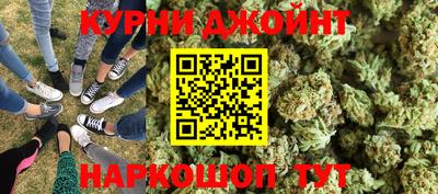 прущая мука Комсомольск-на-Амуре