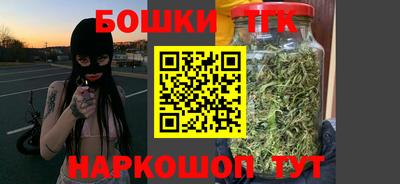 экстази Конаково