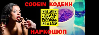 прущая мука Комсомольск-на-Амуре