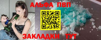 дистиллят марихуана Коммунар