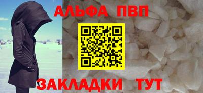 экстази Конаково
