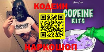 дистиллят марихуана Коммунар