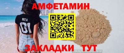 экстази Конаково