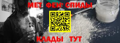 дистиллят марихуана Коммунар