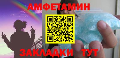экстази Конаково