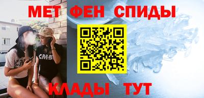 прущая мука Комсомольск-на-Амуре