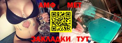 экстази Конаково