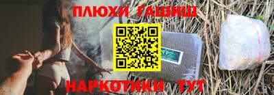 экстази Конаково