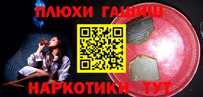 экстази Конаково