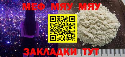 экстази Конаково