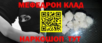 дистиллят марихуана Коммунар