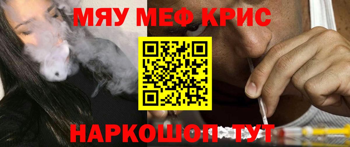 МЕФ  Коряжма